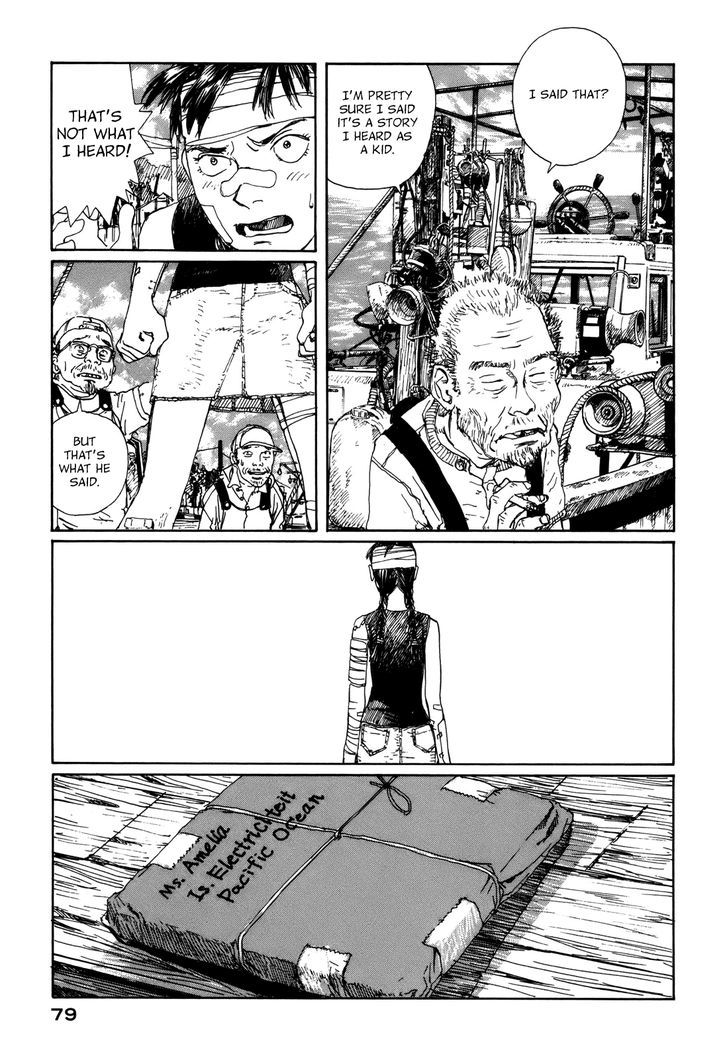 Bouken Erekitetou Chapter 2 #41