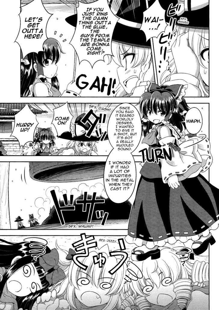 Touhou Sangetsusei: Oriental Sacred Place Chapter 12 #15