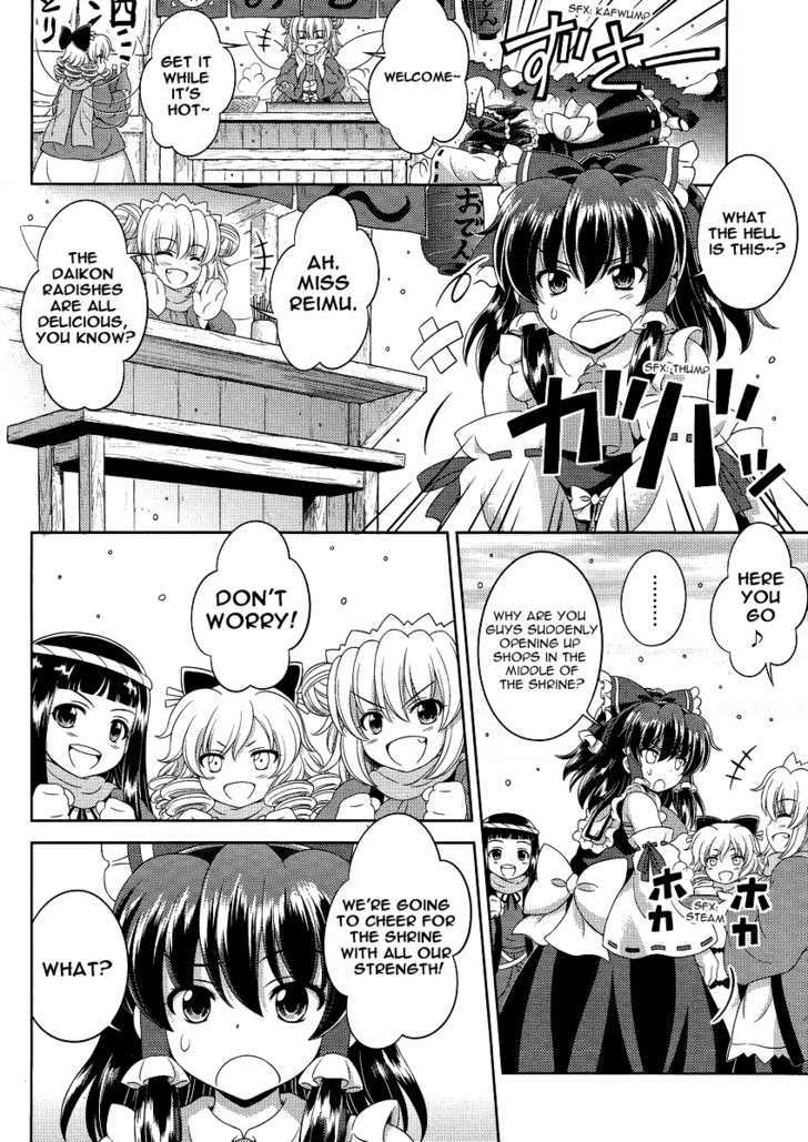 Touhou Sangetsusei: Oriental Sacred Place Chapter 12 #19