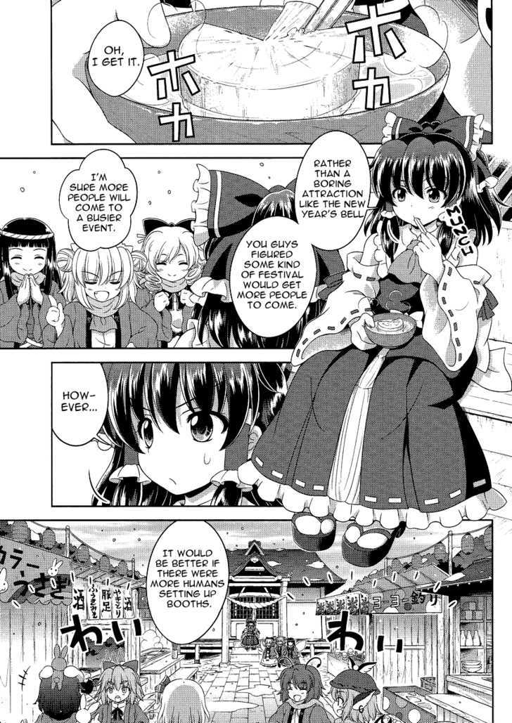 Touhou Sangetsusei: Oriental Sacred Place Chapter 12 #20