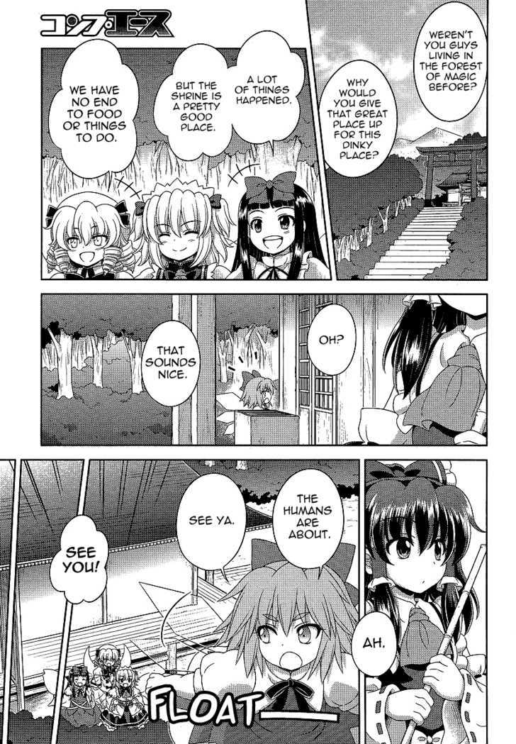 Touhou Sangetsusei: Oriental Sacred Place Chapter 11 #5