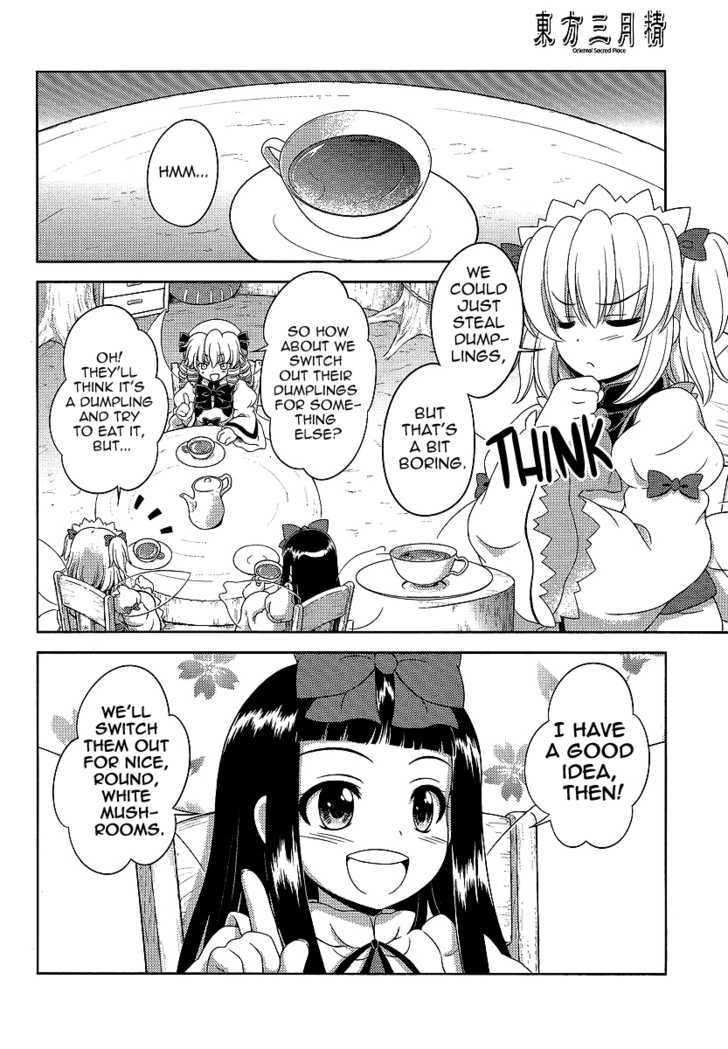 Touhou Sangetsusei: Oriental Sacred Place Chapter 11 #6