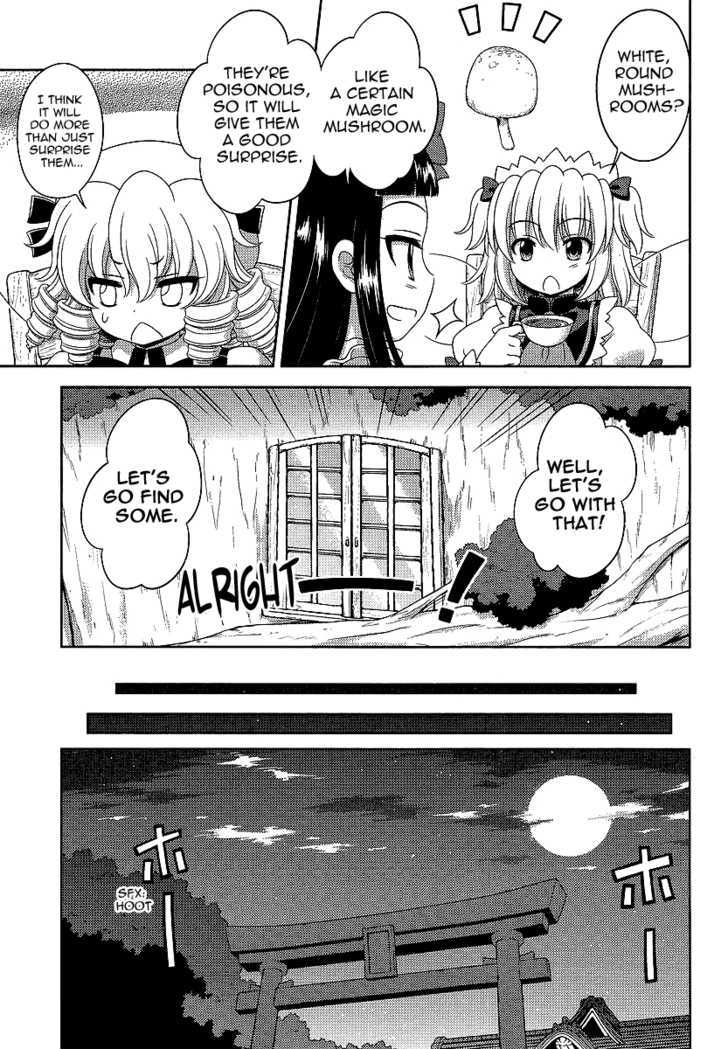 Touhou Sangetsusei: Oriental Sacred Place Chapter 11 #7