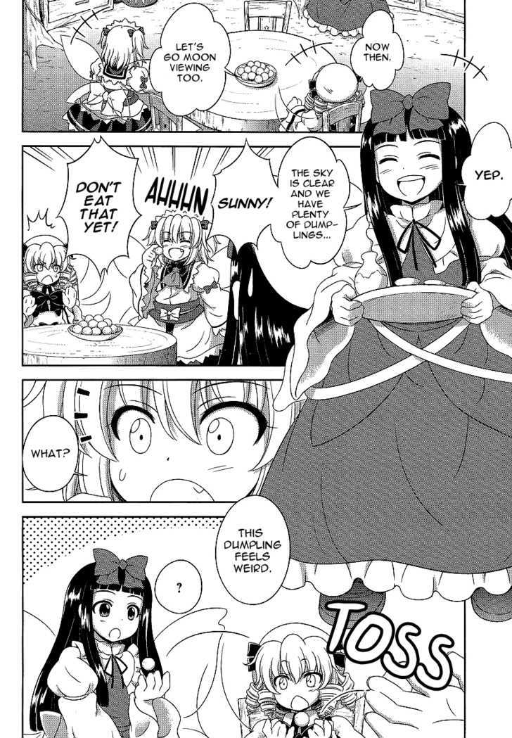 Touhou Sangetsusei: Oriental Sacred Place Chapter 11 #12