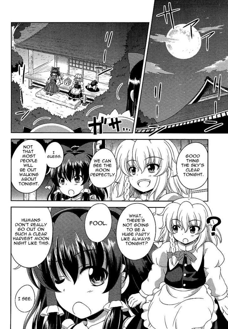 Touhou Sangetsusei: Oriental Sacred Place Chapter 11 #14