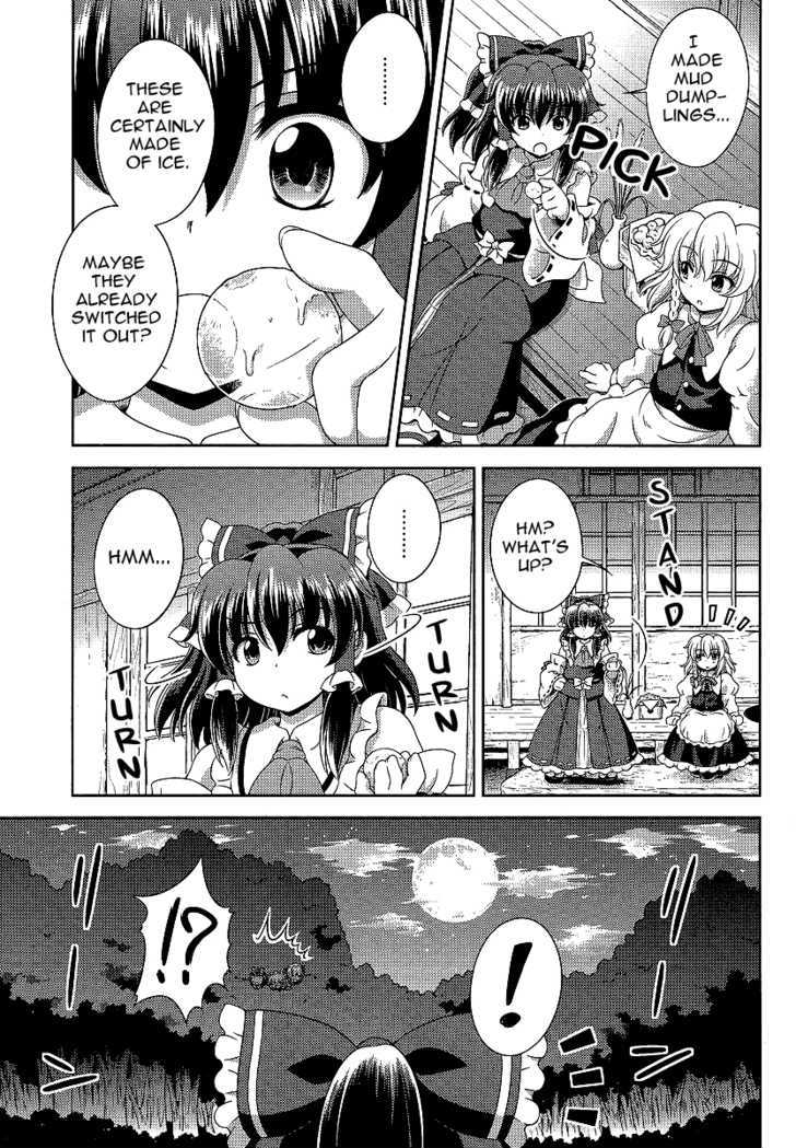 Touhou Sangetsusei: Oriental Sacred Place Chapter 11 #17