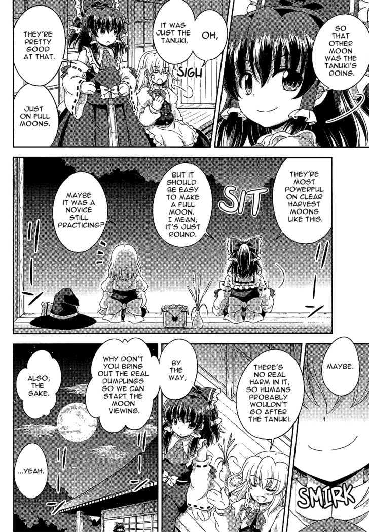 Touhou Sangetsusei: Oriental Sacred Place Chapter 11 #20