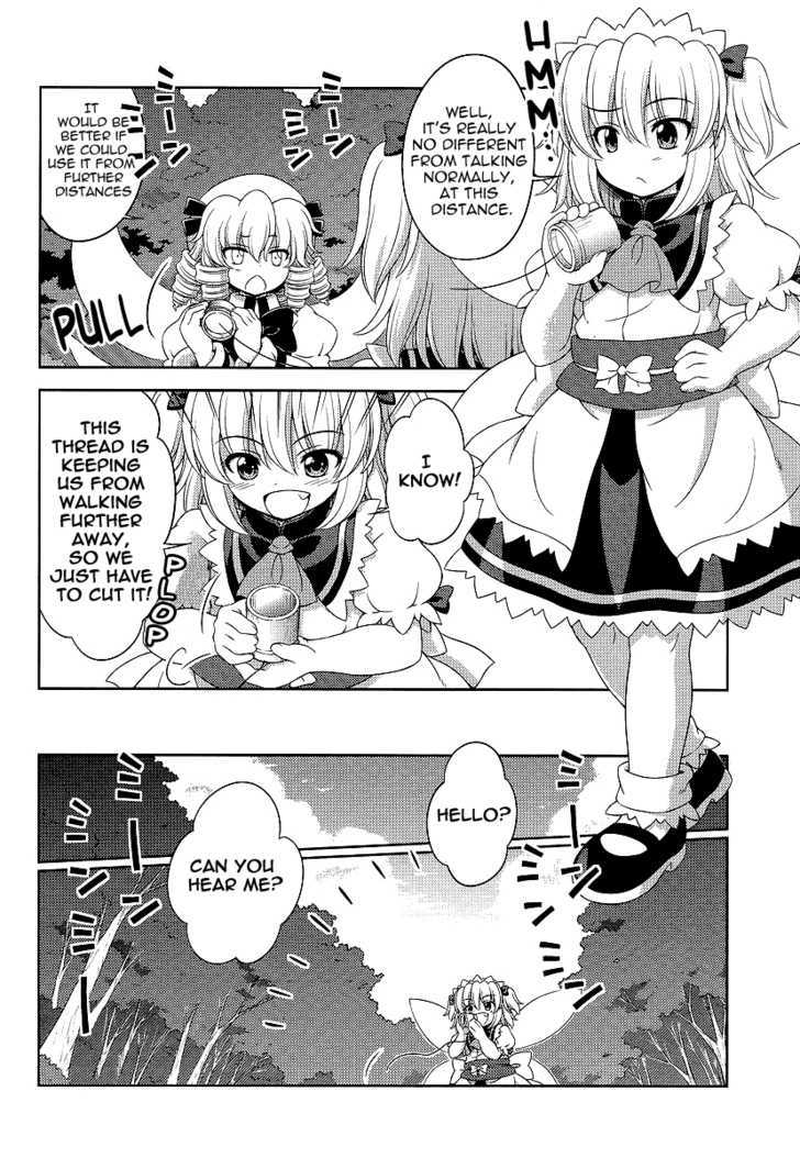 Touhou Sangetsusei: Oriental Sacred Place Chapter 10 #4