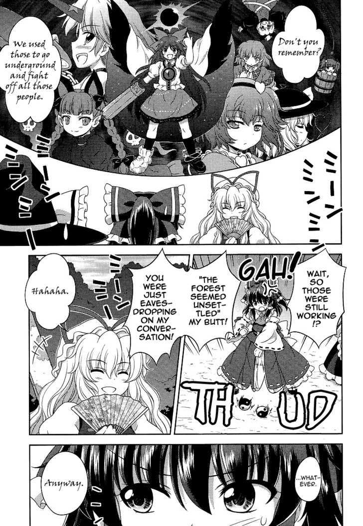 Touhou Sangetsusei: Oriental Sacred Place Chapter 10 #17