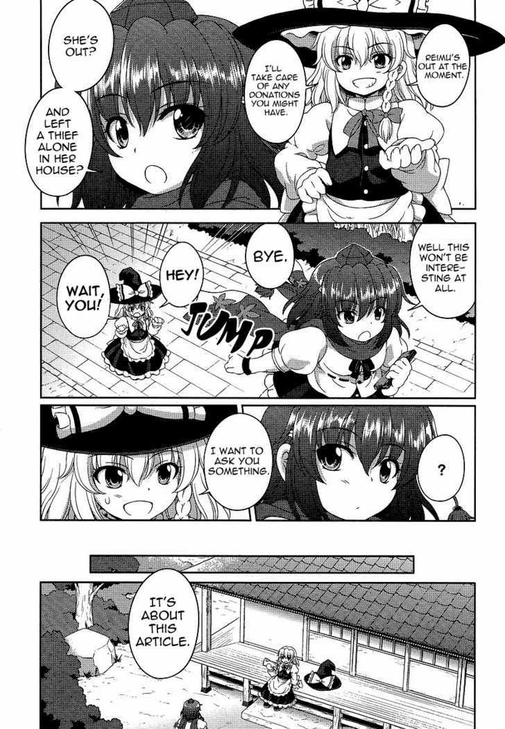 Touhou Sangetsusei: Oriental Sacred Place Chapter 9 #15