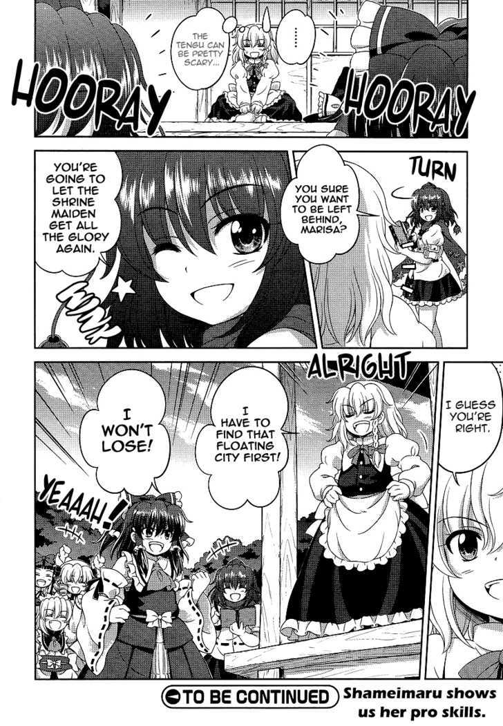 Touhou Sangetsusei: Oriental Sacred Place Chapter 9 #24