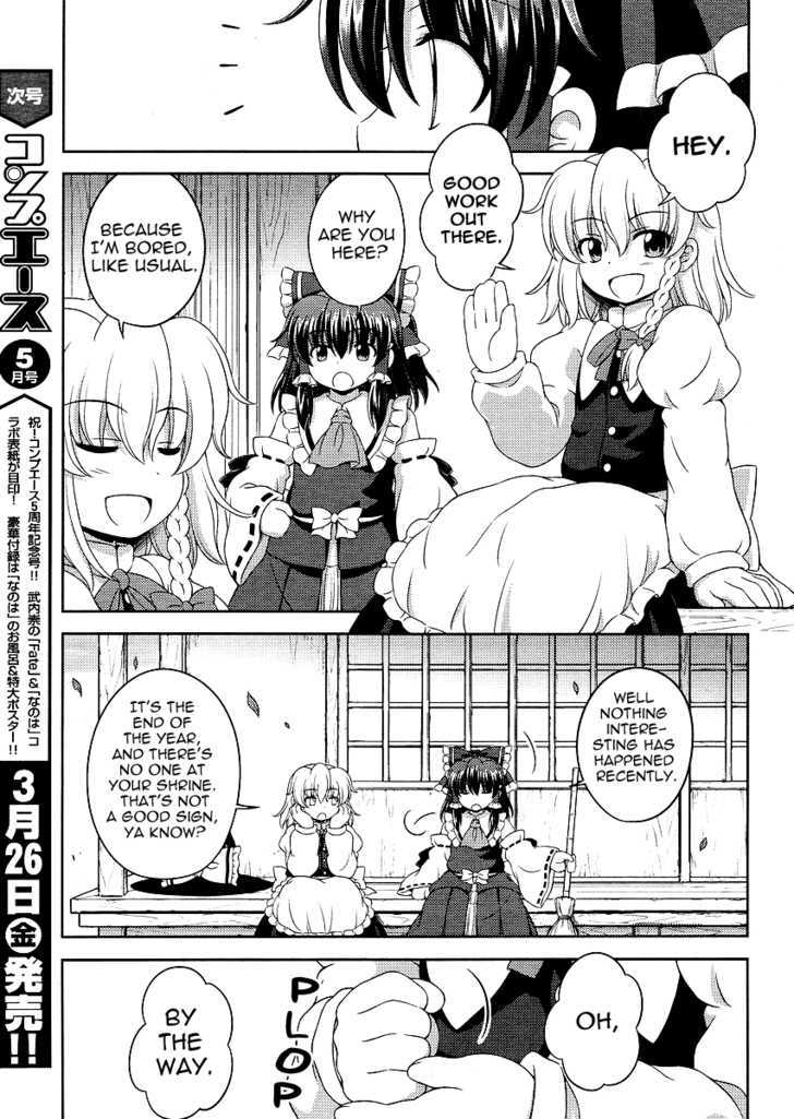 Touhou Sangetsusei: Oriental Sacred Place Chapter 8 #7