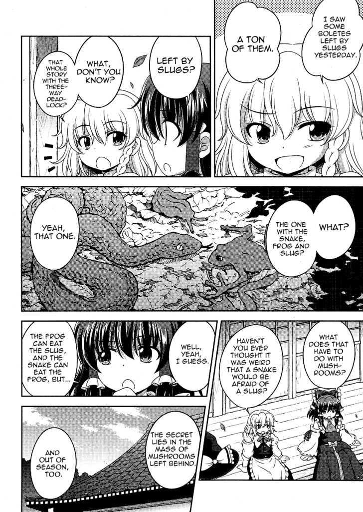 Touhou Sangetsusei: Oriental Sacred Place Chapter 8 #8