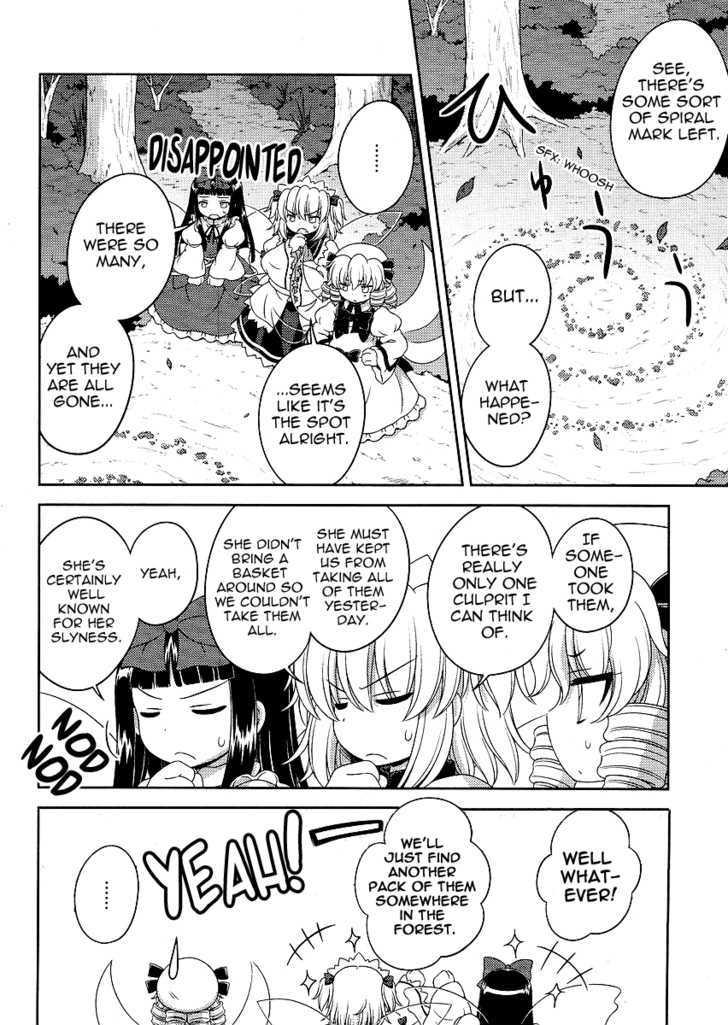 Touhou Sangetsusei: Oriental Sacred Place Chapter 8 #10