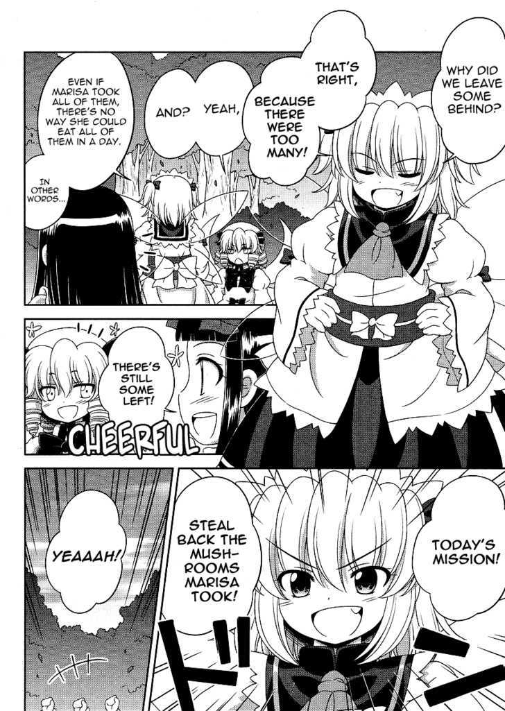 Touhou Sangetsusei: Oriental Sacred Place Chapter 8 #12