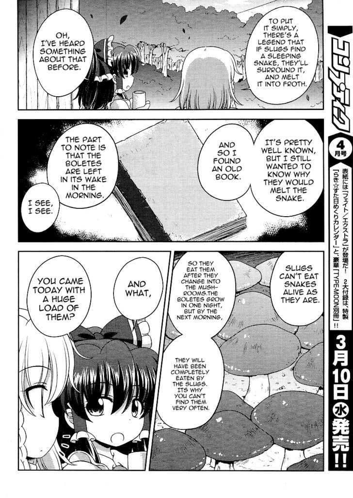 Touhou Sangetsusei: Oriental Sacred Place Chapter 8 #14