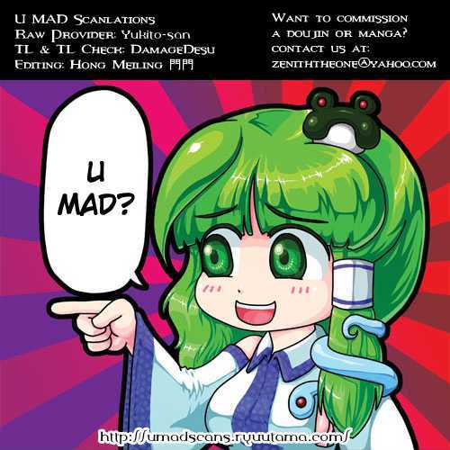 Touhou Sangetsusei: Oriental Sacred Place Chapter 7 #13