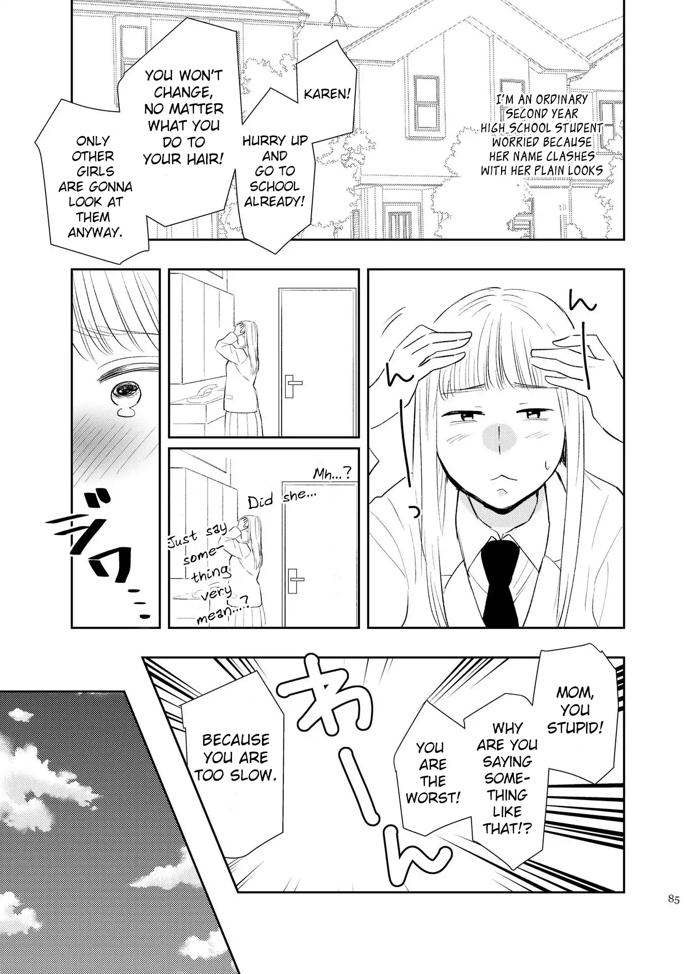 Touma-Kun Chapter 1 #3