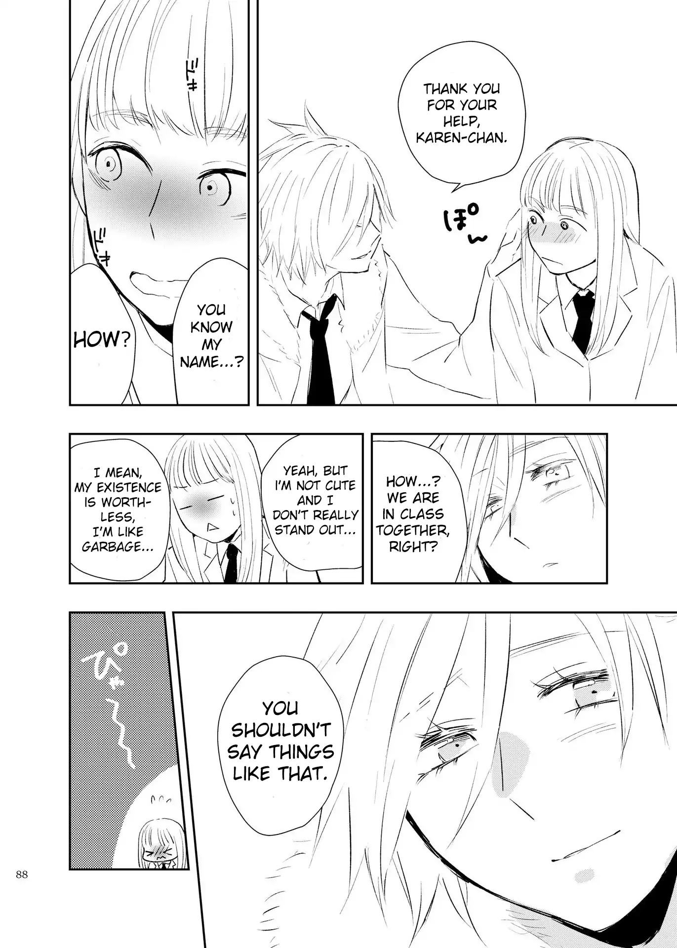 Touma-Kun Chapter 1 #6