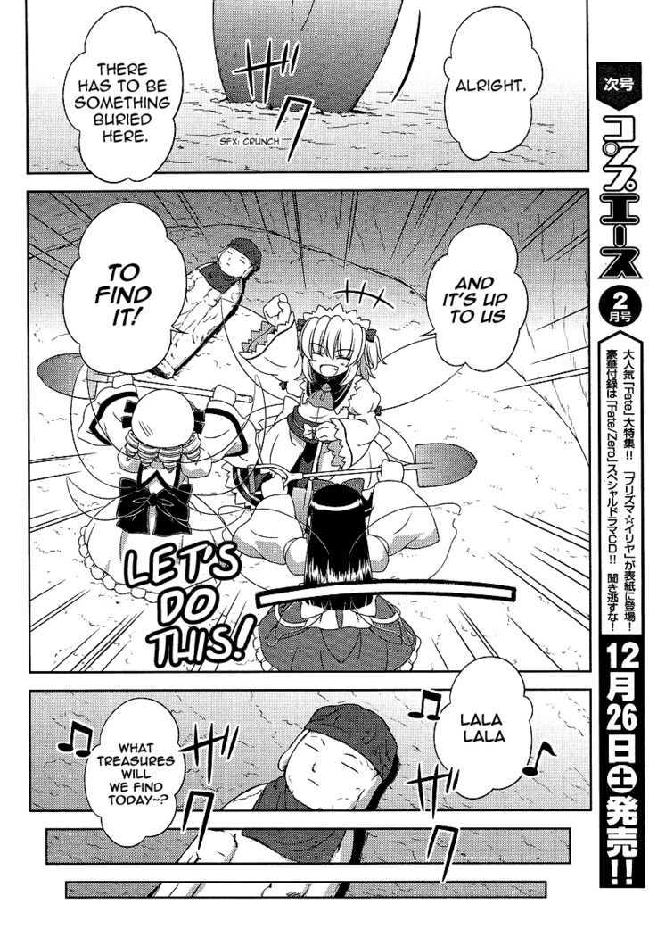 Touhou Sangetsusei: Oriental Sacred Place Chapter 6 #4