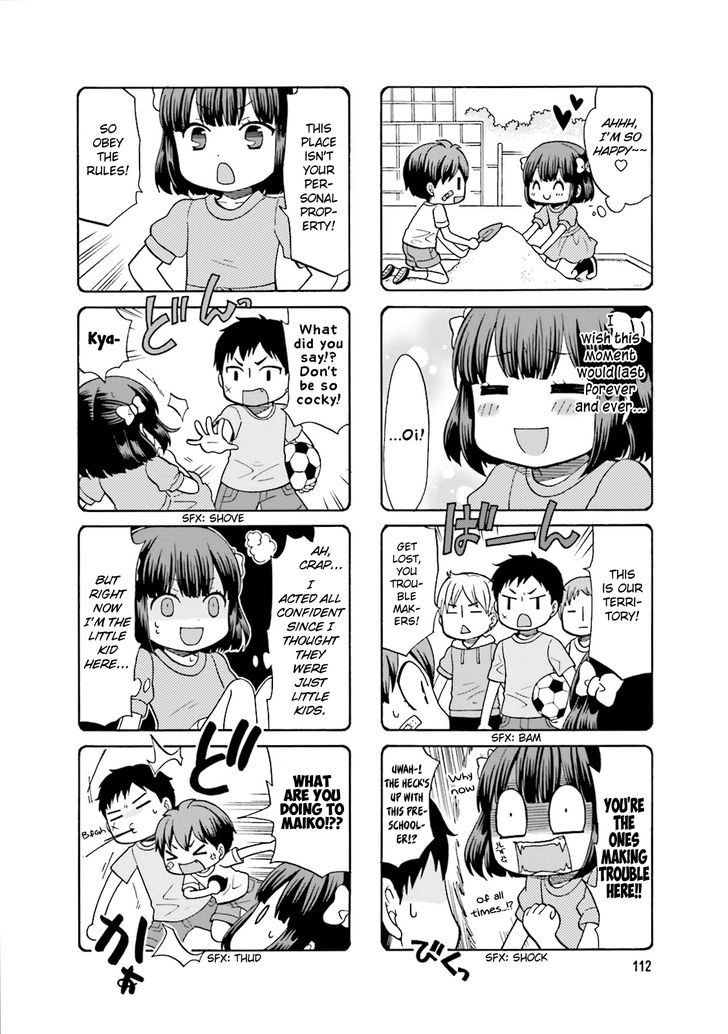 Otonari-San Game Chapter 13.5 #4