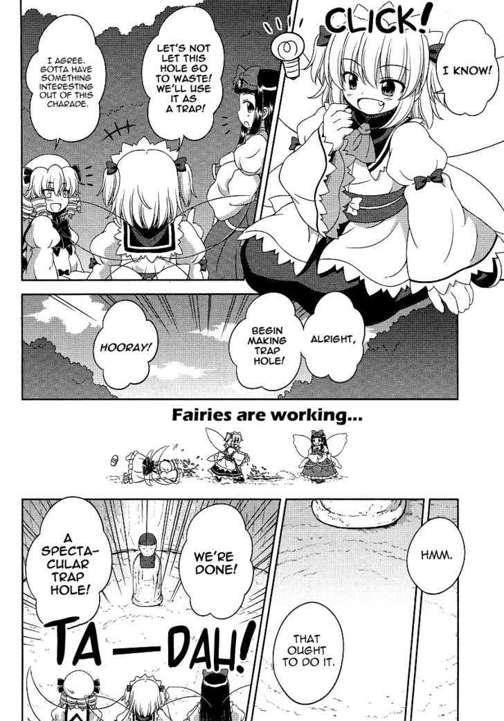 Touhou Sangetsusei: Oriental Sacred Place Chapter 6 #6