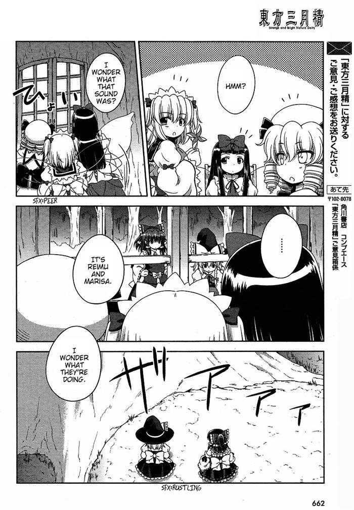 Touhou Sangetsusei: Oriental Sacred Place Chapter 5 #12