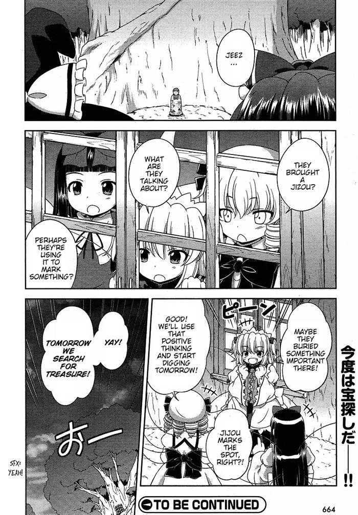 Touhou Sangetsusei: Oriental Sacred Place Chapter 5 #14