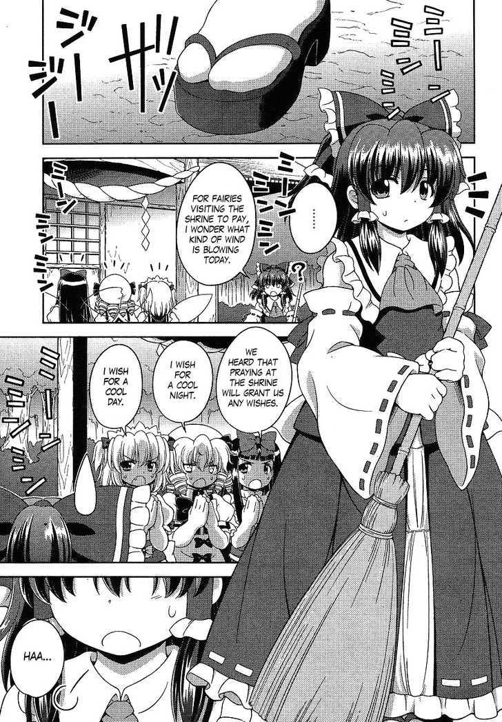 Touhou Sangetsusei: Oriental Sacred Place Chapter 3 #3