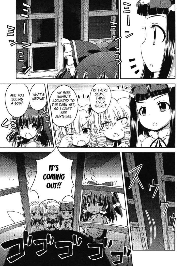 Touhou Sangetsusei: Oriental Sacred Place Chapter 3 #5