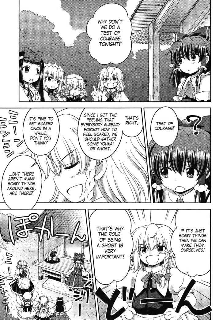 Touhou Sangetsusei: Oriental Sacred Place Chapter 3 #9