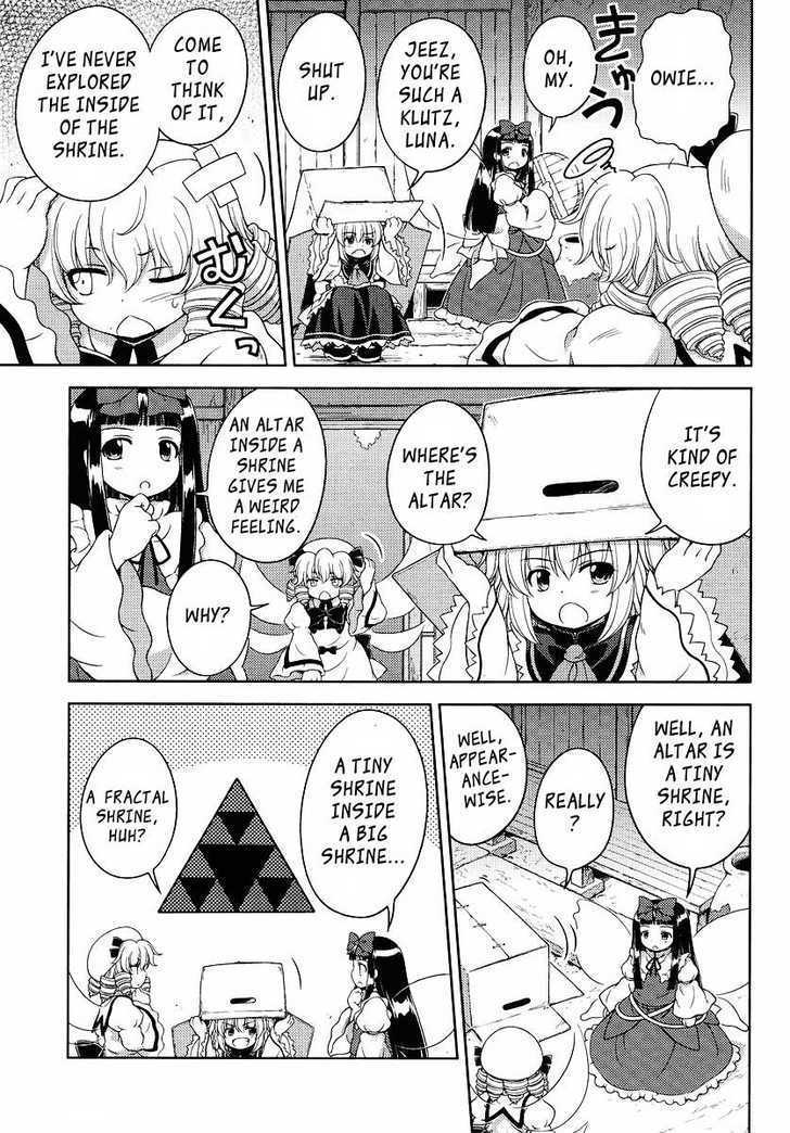 Touhou Sangetsusei: Oriental Sacred Place Chapter 2 #3