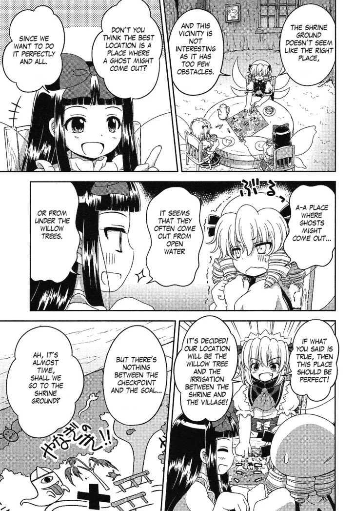 Touhou Sangetsusei: Oriental Sacred Place Chapter 3 #11