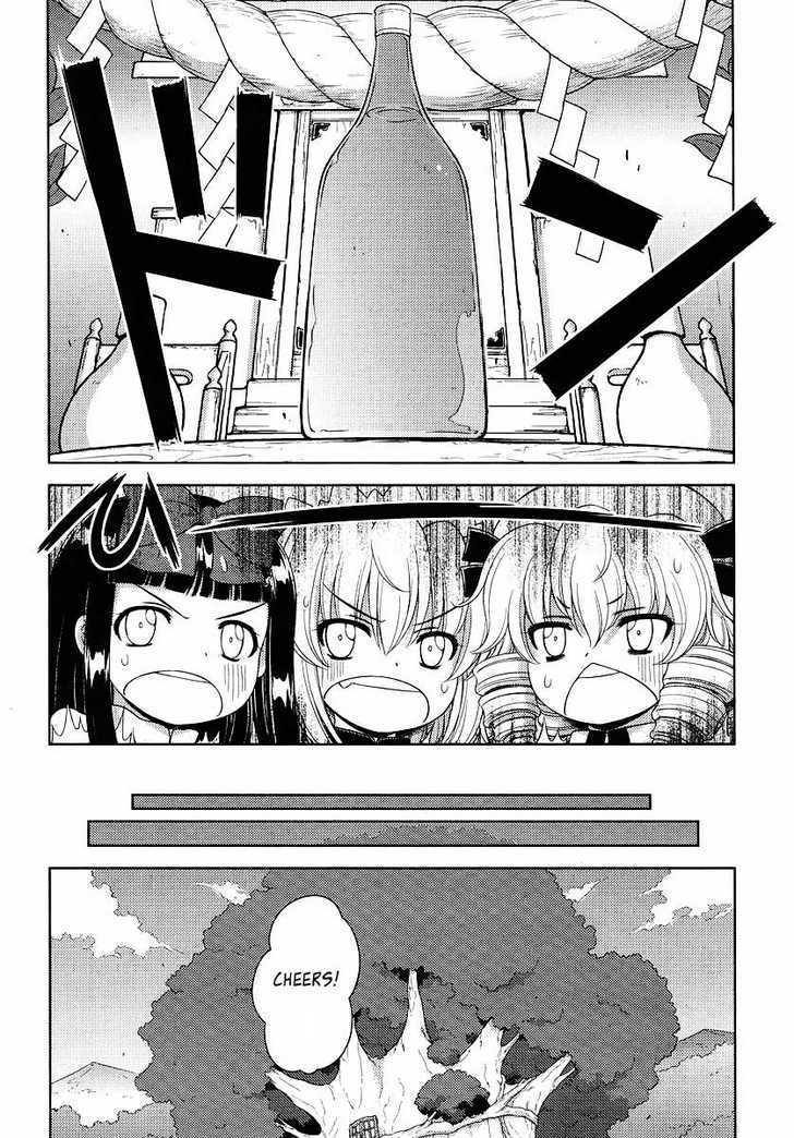 Touhou Sangetsusei: Oriental Sacred Place Chapter 2 #6