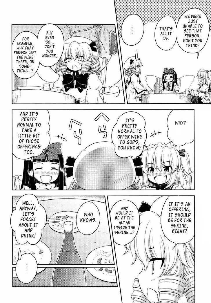 Touhou Sangetsusei: Oriental Sacred Place Chapter 2 #8