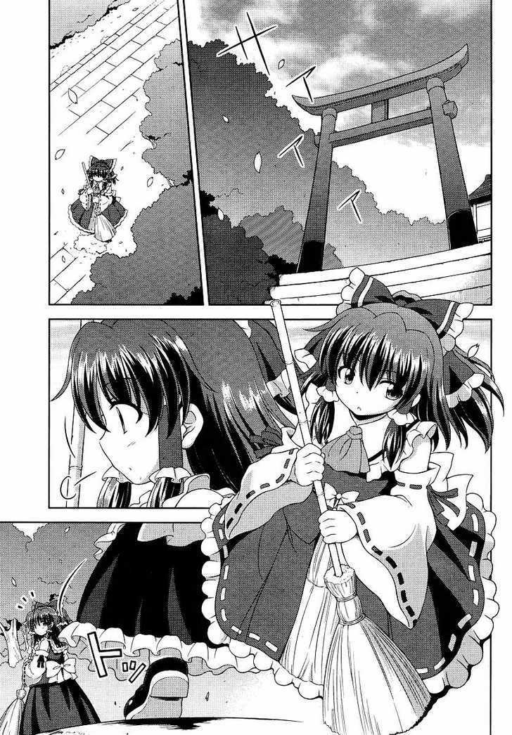 Touhou Sangetsusei: Oriental Sacred Place Chapter 1 #3