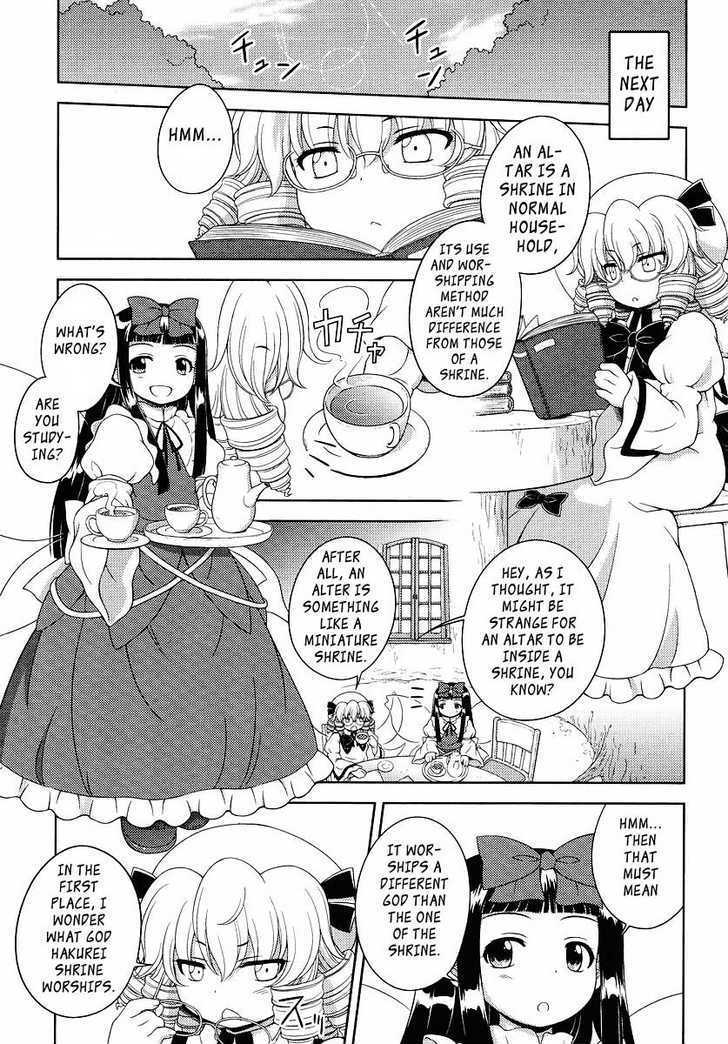 Touhou Sangetsusei: Oriental Sacred Place Chapter 2 #9