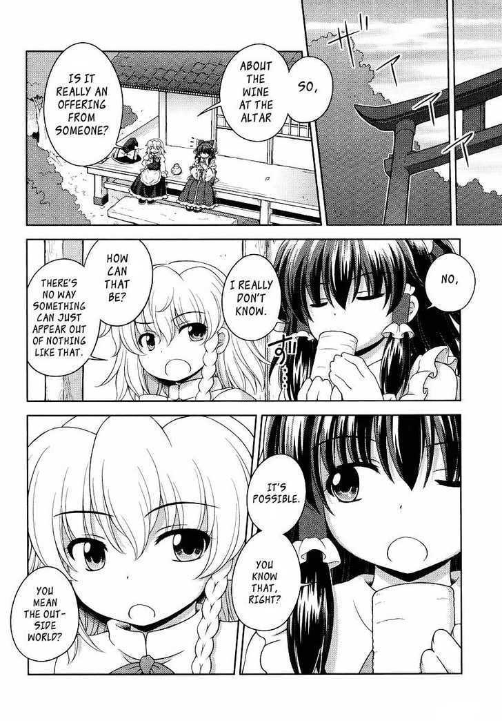 Touhou Sangetsusei: Oriental Sacred Place Chapter 2 #12