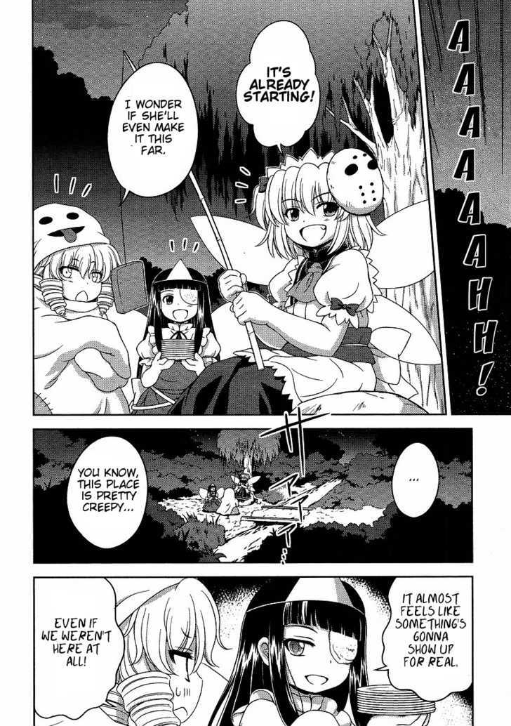 Touhou Sangetsusei: Oriental Sacred Place Chapter 4 #6