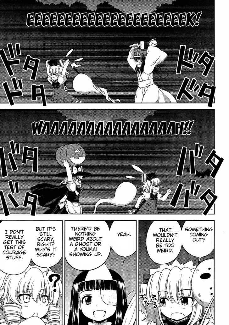 Touhou Sangetsusei: Oriental Sacred Place Chapter 4 #7