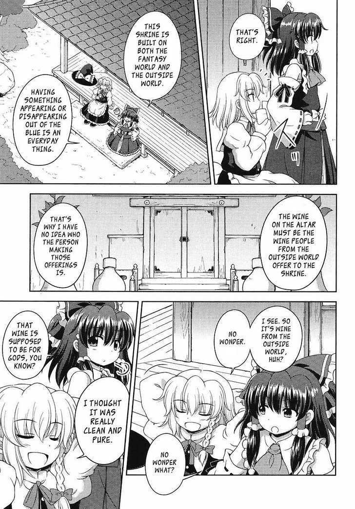 Touhou Sangetsusei: Oriental Sacred Place Chapter 2 #13