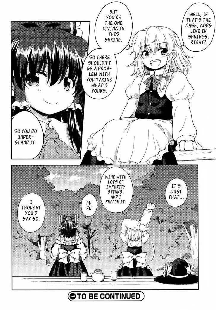 Touhou Sangetsusei: Oriental Sacred Place Chapter 2 #14