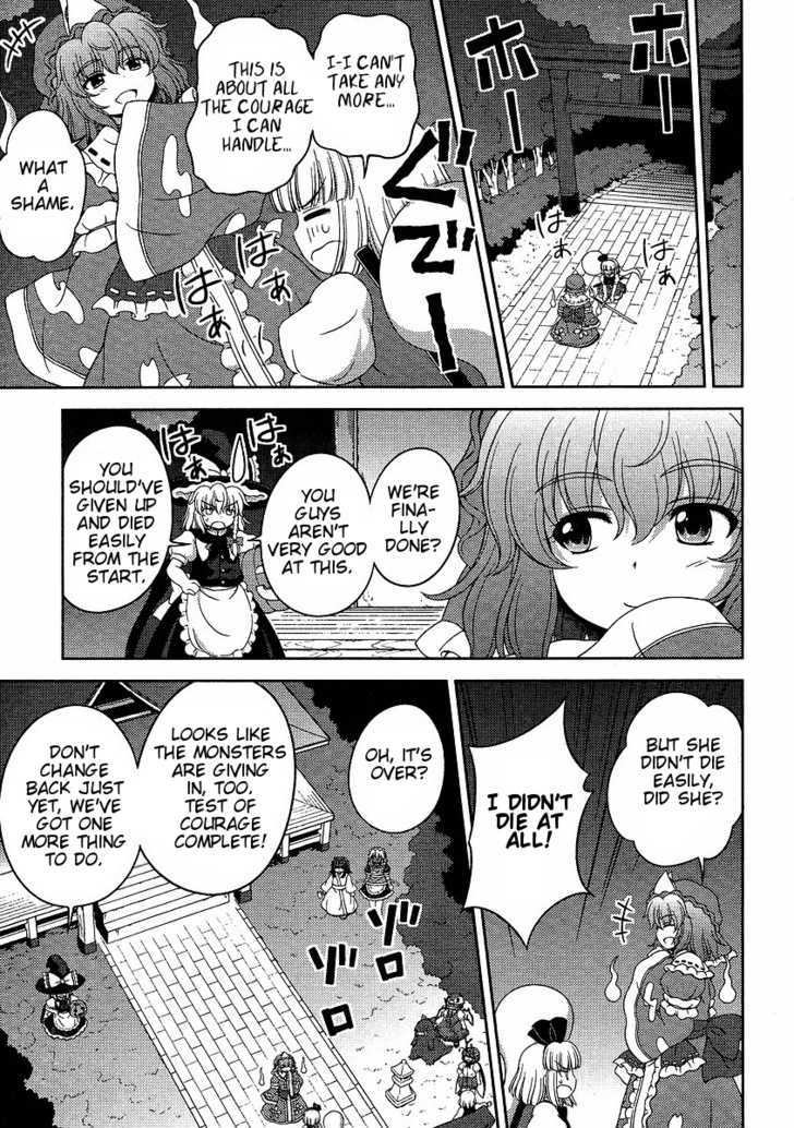 Touhou Sangetsusei: Oriental Sacred Place Chapter 4 #9