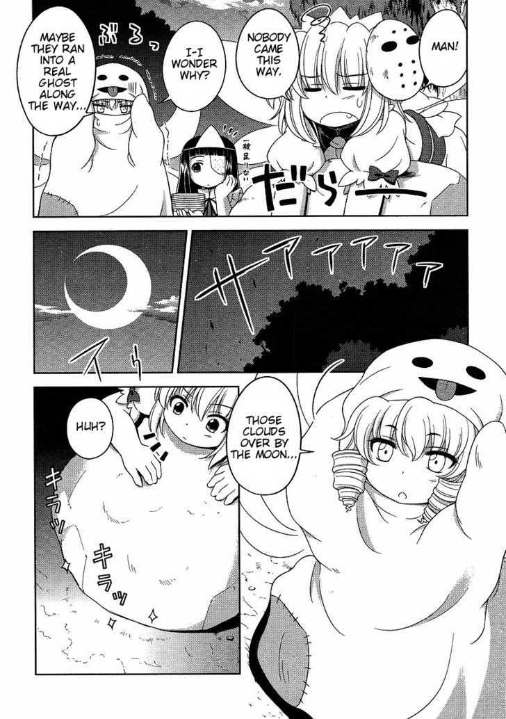 Touhou Sangetsusei: Oriental Sacred Place Chapter 4 #10