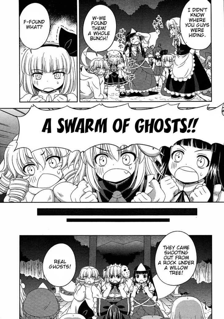 Touhou Sangetsusei: Oriental Sacred Place Chapter 4 #15