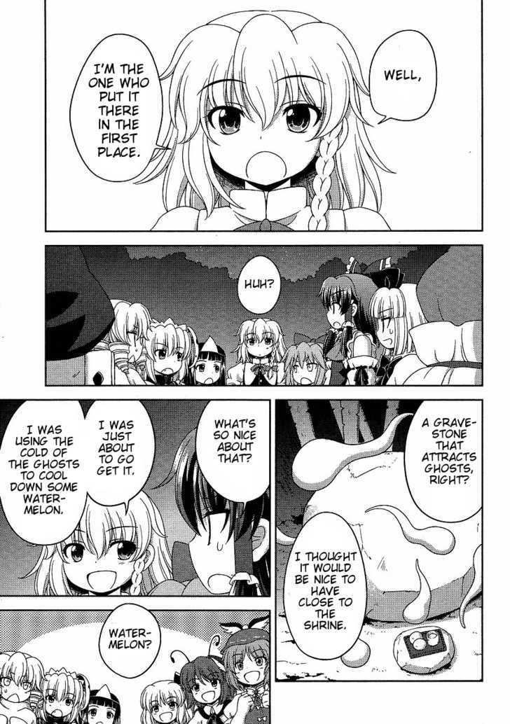 Touhou Sangetsusei: Oriental Sacred Place Chapter 4 #17