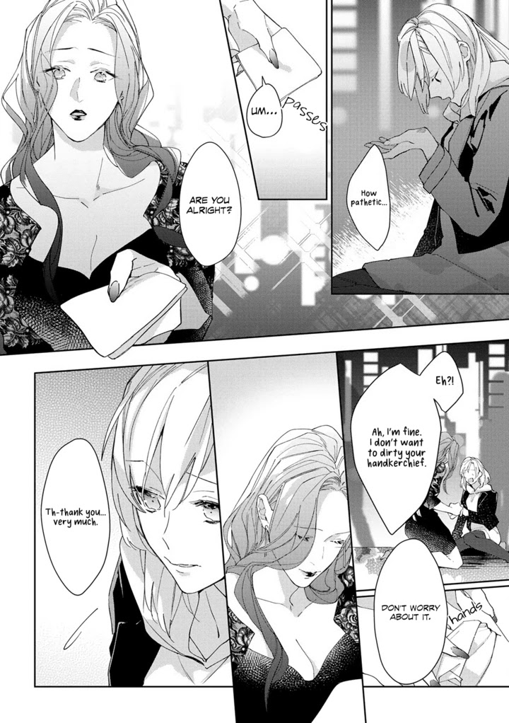 Ojou To Yakuza Wakagashira No Aibu Wa Amai Ga Takedakeshii Chapter 1 #24