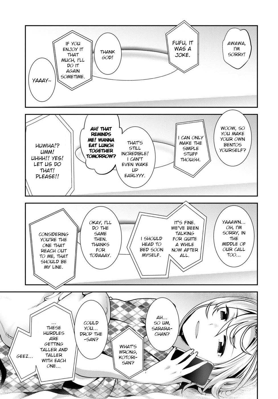 Urushiha Sarara Wa Koi Nado Shinai Chapter 5 #5