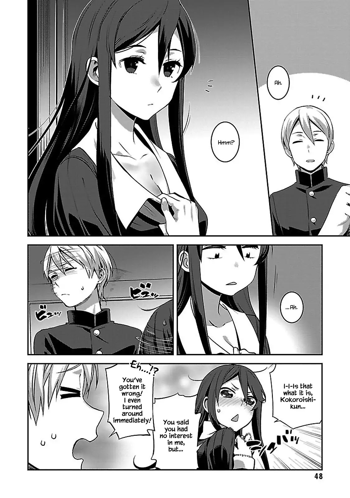 Urushiha Sarara Wa Koi Nado Shinai Chapter 2 #6