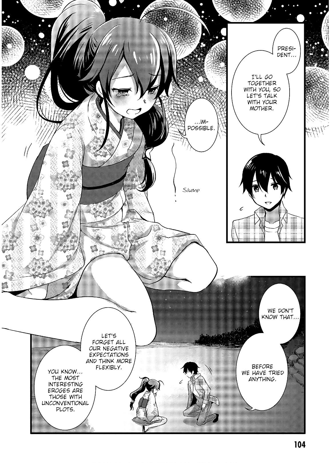 Hiota No Kanojo Ga Ore No Motteru Eroge Ni Kyoumi Shinshin Nanda Ga...... Chapter 31 #18